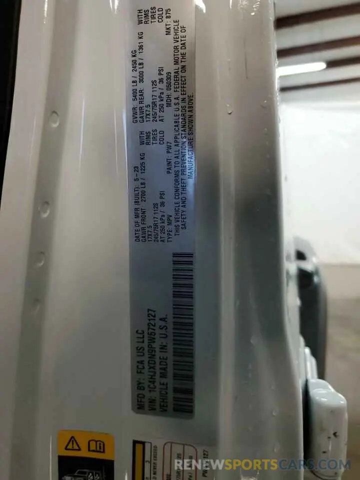 12 fotografías del automóvil dañado 1C4HJXDN9PW672127 JEEP WRANGLER 2023