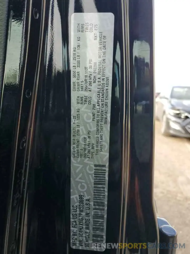 13 fotografías del automóvil dañado 1C4HJXEG7PW520699 JEEP WRANGLER 2023