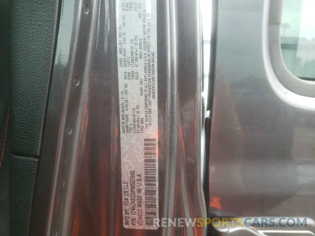 14 fotografías del automóvil dañado 1C4HJXFG0PW523040 JEEP WRANGLER 2023