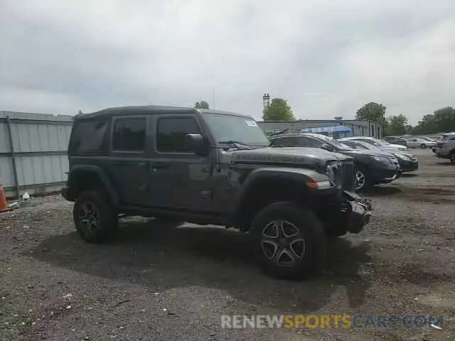 15 fotografías del automóvil dañado 1C4HJXFG0PW523040 JEEP WRANGLER 2023