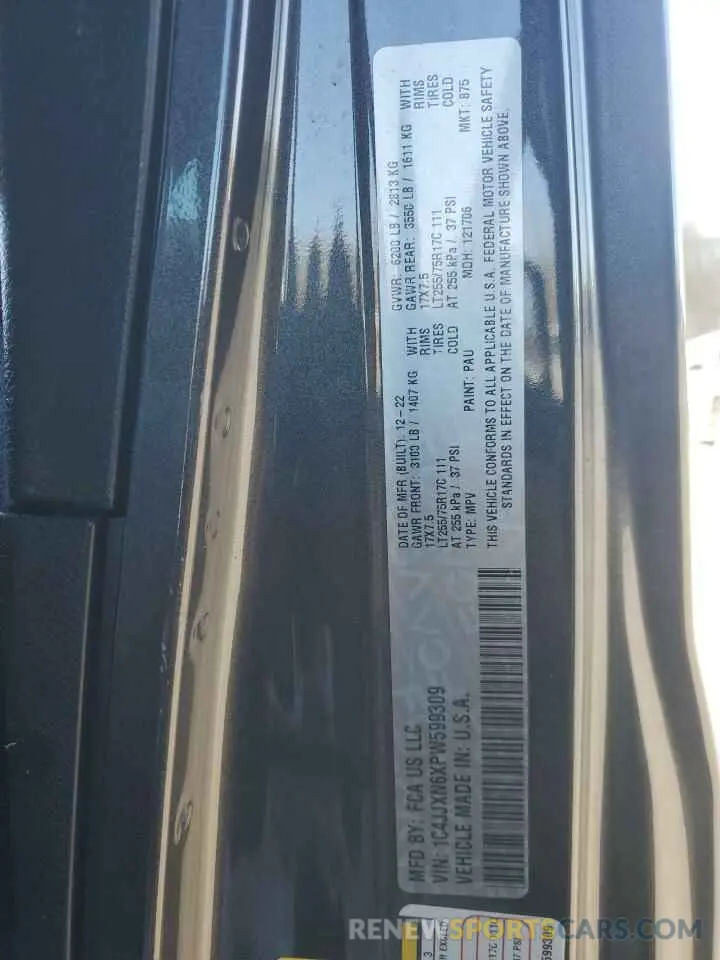 14 fotografías del automóvil dañado 1C4JJXN6XPW599309 JEEP WRANGLER 2023
