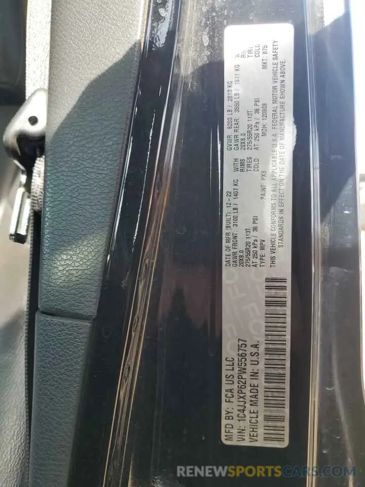14 fotografías del automóvil dañado 1C4JJXP62PW556757 JEEP WRANGLER 2023