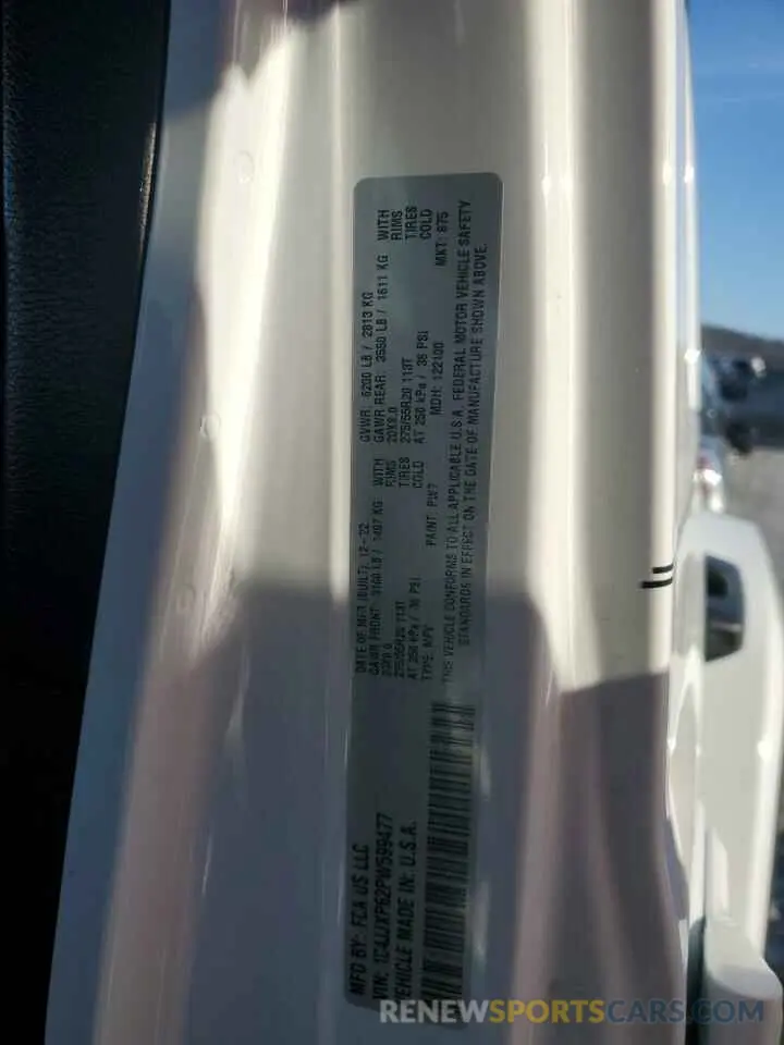 13 fotografías del automóvil dañado 1C4JJXP62PW599477 JEEP WRANGLER 2023