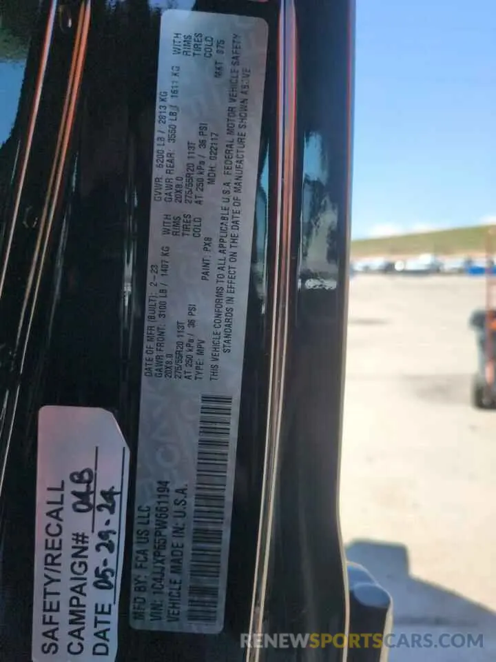 14 fotografías del automóvil dañado 1C4JJXP65PW661194 JEEP WRANGLER 2023