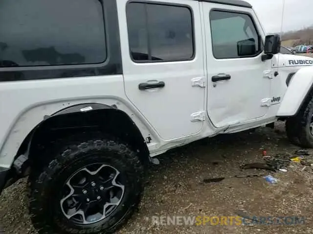 15 fotografías del automóvil dañado 1C4JJXR64PW542064 JEEP WRANGLER 2023