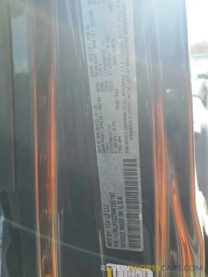 13 fotografías del automóvil dañado 1C4RJXFG2RW153197 JEEP WRANGLER 2024