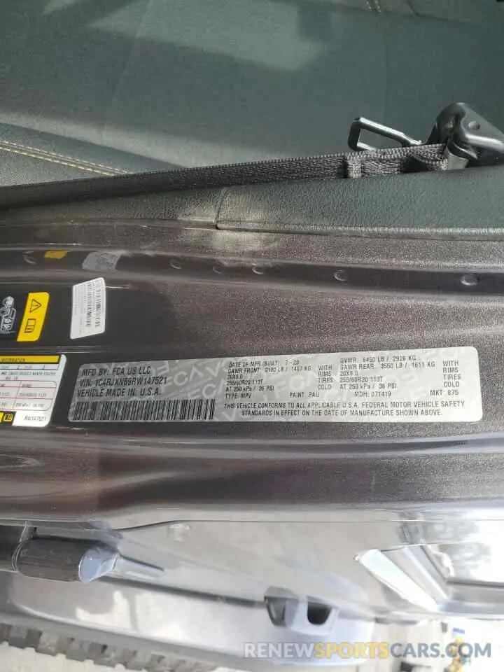 15 fotografías del automóvil dañado 1C4RJXN69RW147521 JEEP WRANGLER 2024