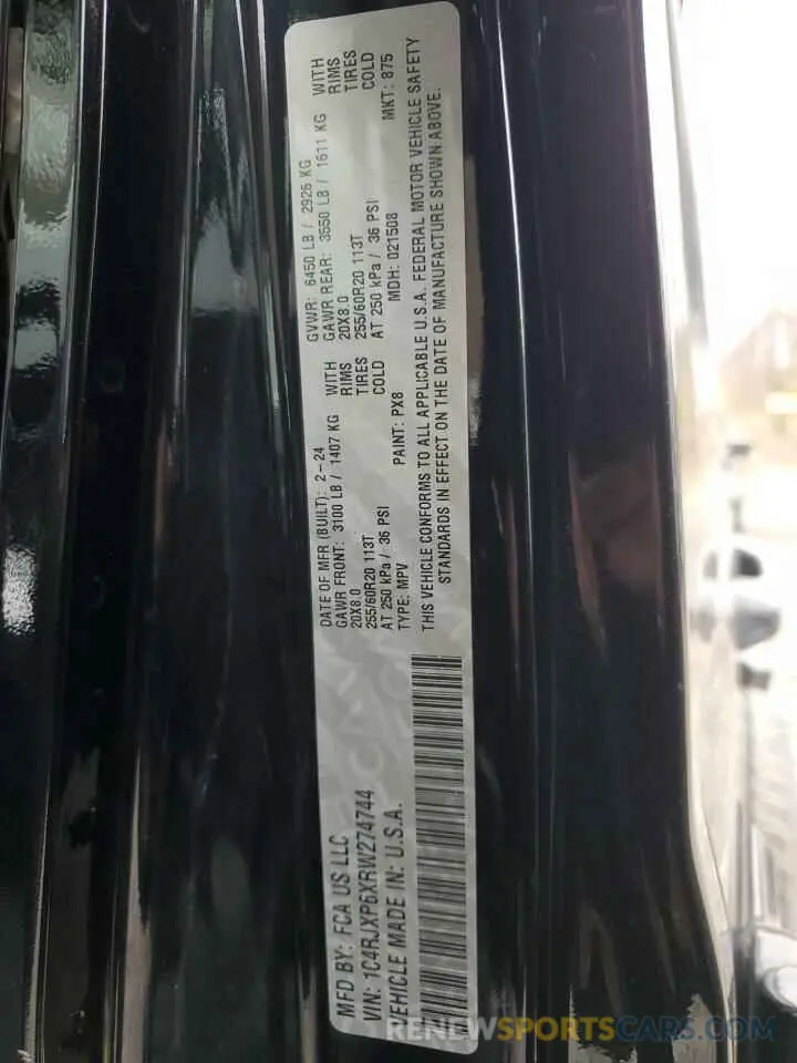 12 fotografías del automóvil dañado 1C4RJXP6XRW274744 JEEP WRANGLER 2024
