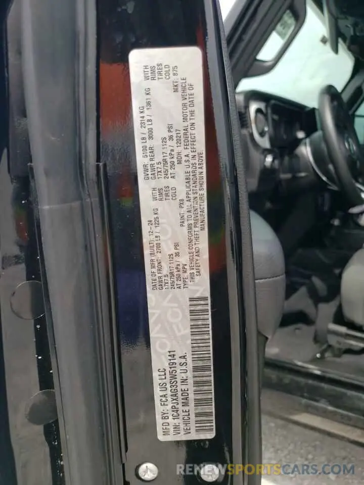 13 fotografías del automóvil dañado 1C4PJXAG3SW519141 JEEP WRANGLER 2025
