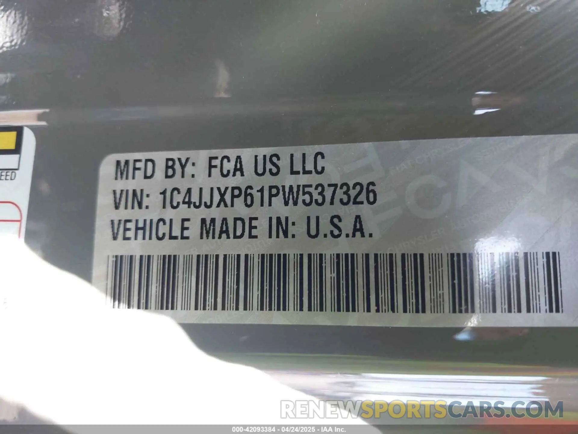9 fotografías del automóvil dañado 1C4JJXP61PW537326 JEEP WRANGLER 4XE 2023