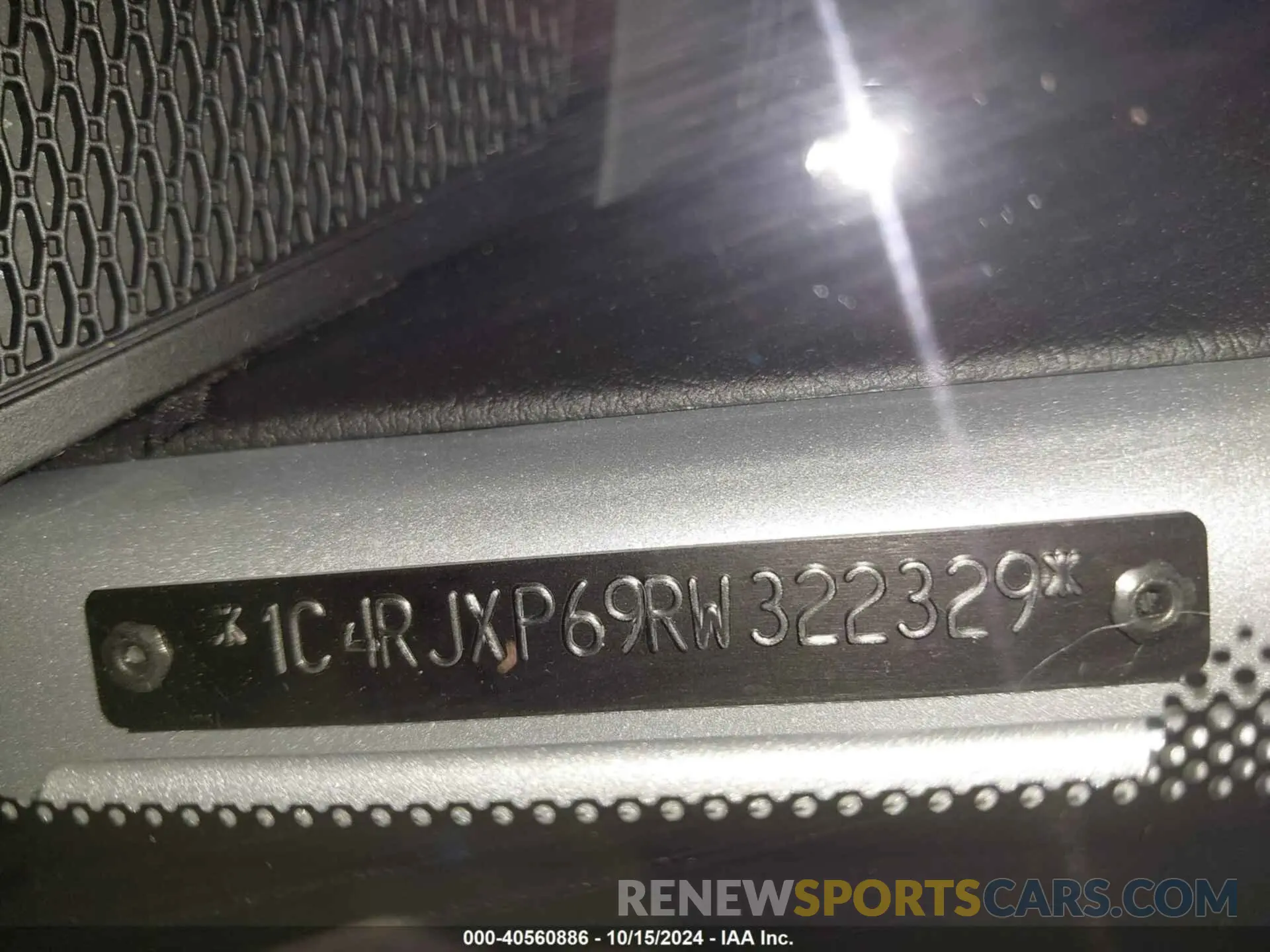 18 fotografías del automóvil dañado 1C4RJXP69RW322329 JEEP WRANGLER 4XE 2024