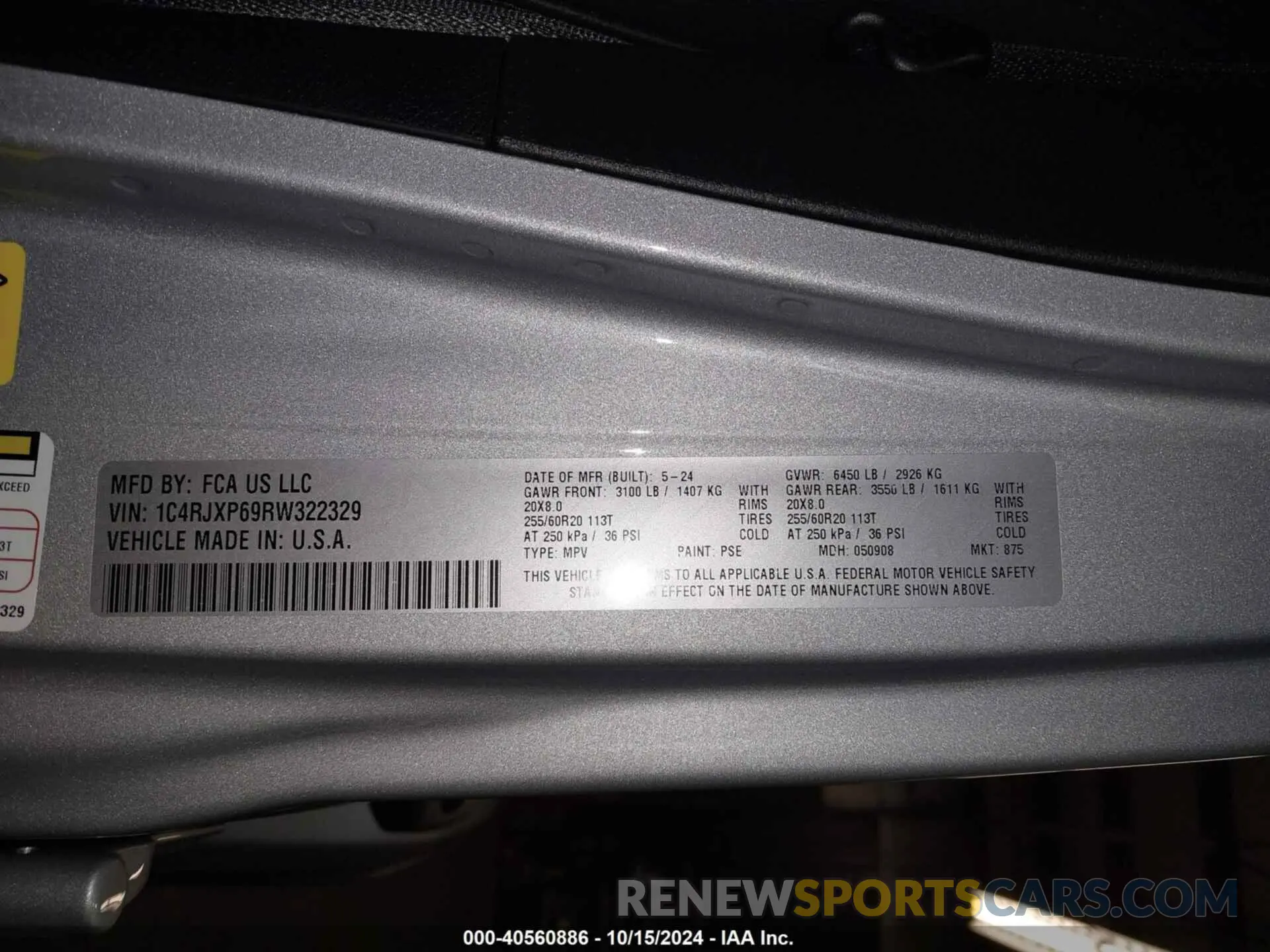 9 fotografías del automóvil dañado 1C4RJXP69RW322329 JEEP WRANGLER 4XE 2024