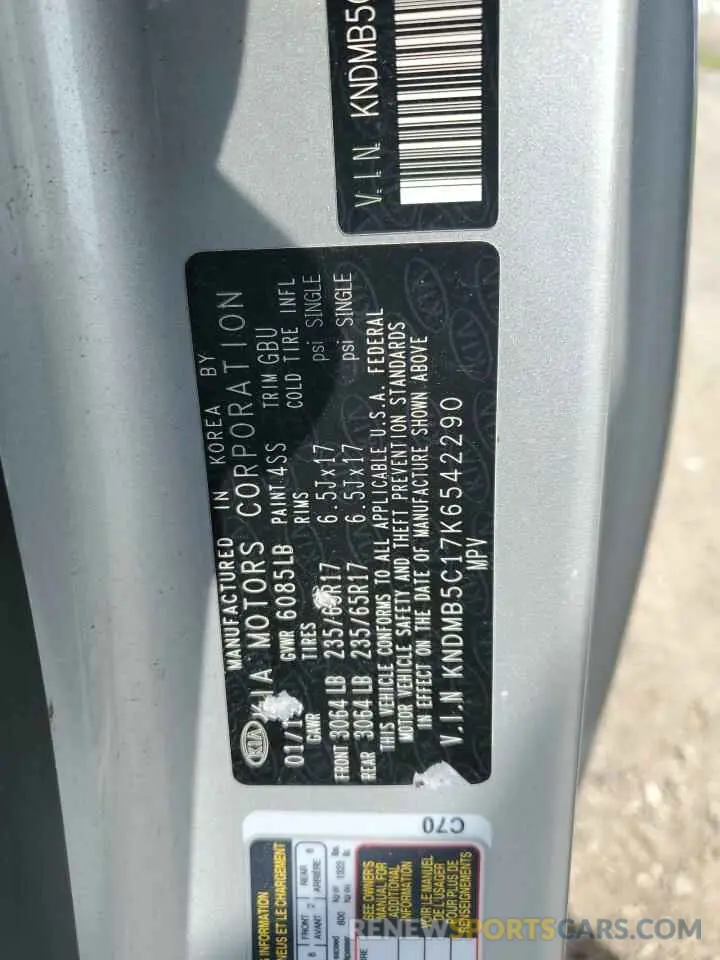 13 fotografías del automóvil dañado KNDMB5C17K6542290 KIA All Models 2019