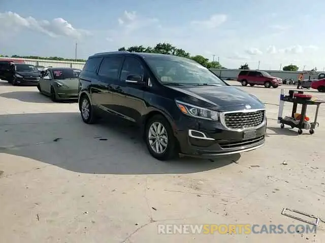 14 fotografías del automóvil dañado KNDMB5C10L6580297 KIA All Models 2020
