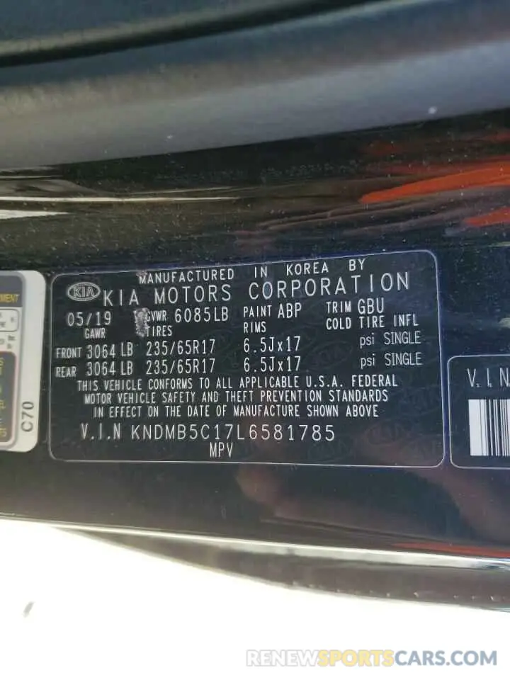 13 fotografías del automóvil dañado KNDMB5C17L6581785 KIA All Models 2020