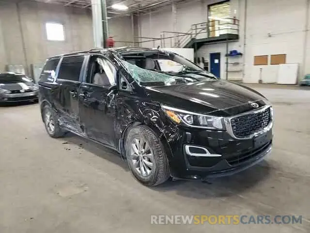 14 fotografías del automóvil dañado KNDMB5C14M6671008 KIA All Models 2021