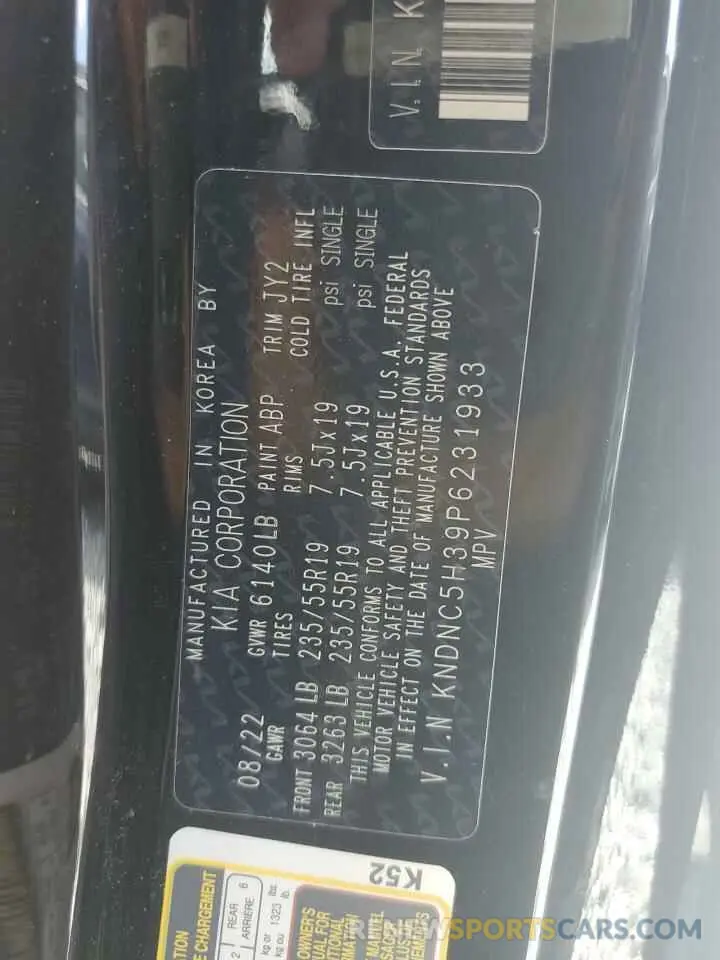 13 fotografías del automóvil dañado KNDNC5H39P6231933 KIA CARNIVAL E 2023