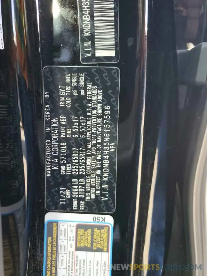 14 fotografías del automóvil dañado KNDNB4H35N6157596 KIA CARNIVAL L 2022