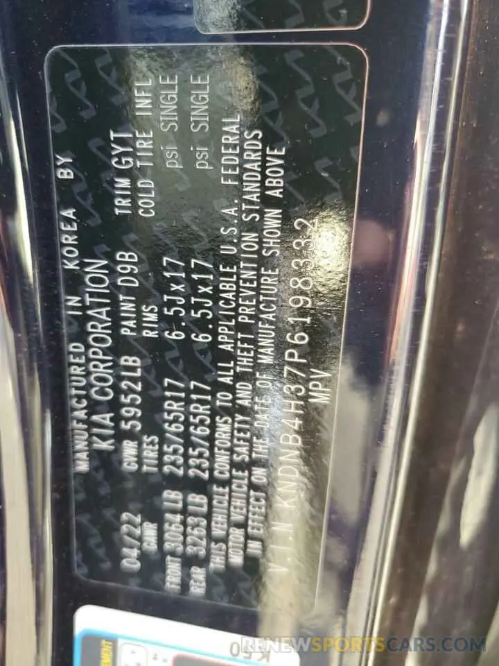 13 fotografías del automóvil dañado KNDNB4H37P6198332 KIA CARNIVAL L 2023