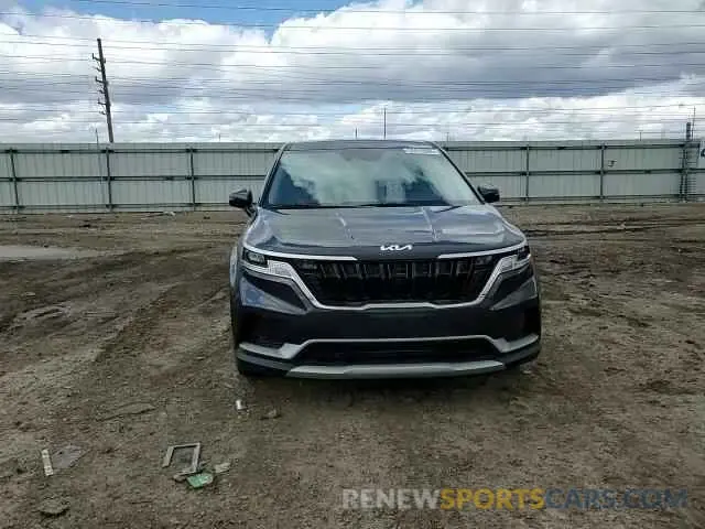 11 fotografías del automóvil dañado KNDNB4H3XP6264274 KIA CARNIVAL L 2023