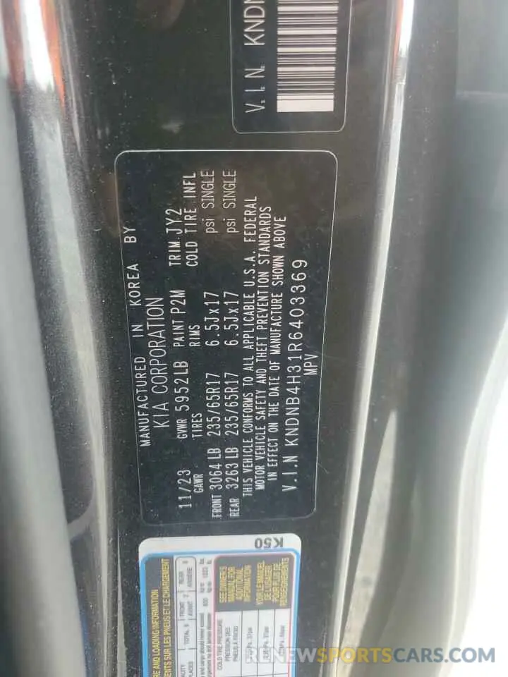 13 fotografías del automóvil dañado KNDNB4H31R6403369 KIA CARNIVAL L 2024