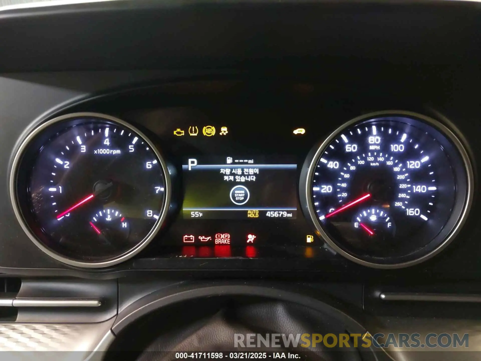 7 fotografías del automóvil dañado KNDNB4H37N6134031 KIA CARNIVAL MPV 2022