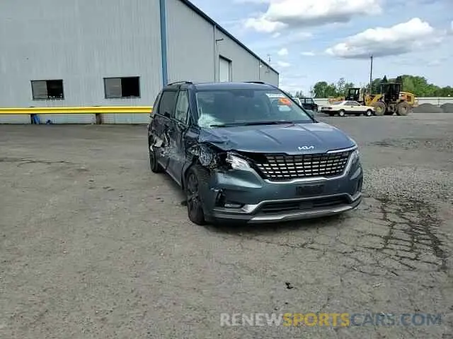 12 fotografías del automóvil dañado KNDNE5H31P6236392 KIA CARNIVAL S 2023