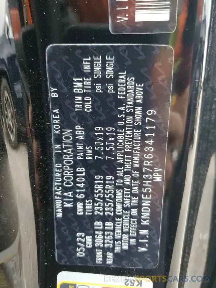 13 fotografías del automóvil dañado KNDNE5H37R6341179 KIA CARNIVAL S 2024