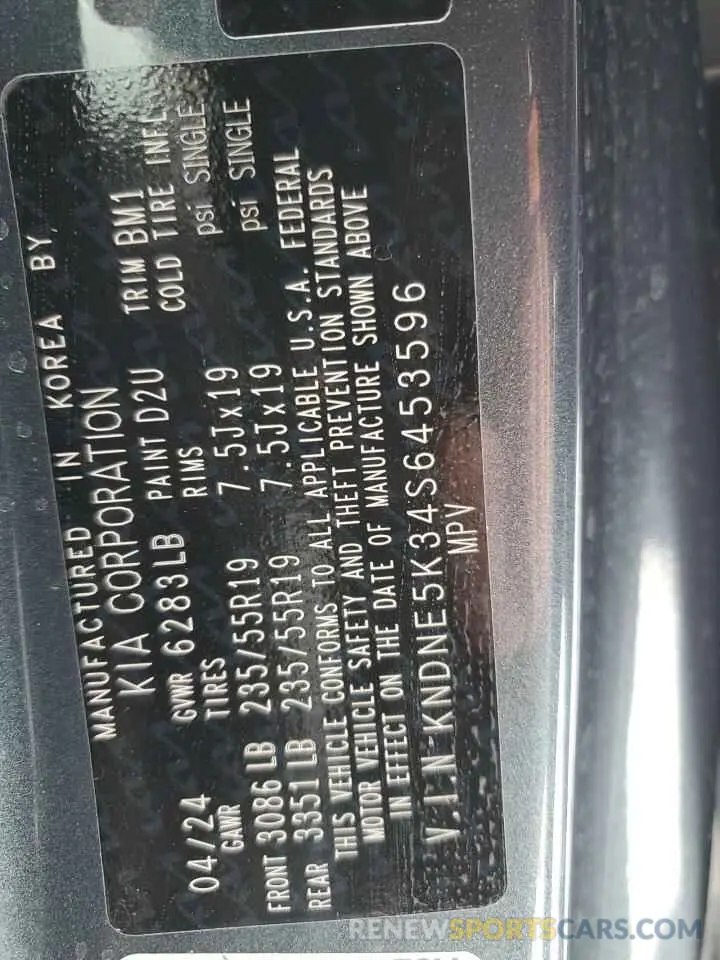 13 fotografías del automóvil dañado KNDNE5K34S6453596 KIA CARNIVAL S 2025
