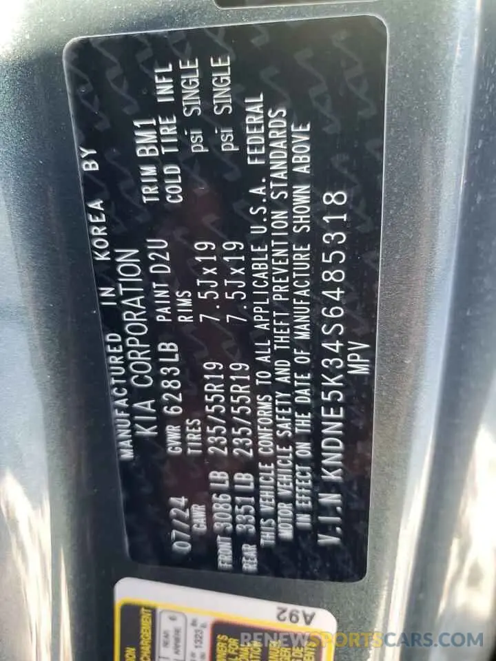 13 fotografías del automóvil dañado KNDNE5K34S6485318 KIA CARNIVAL S 2025