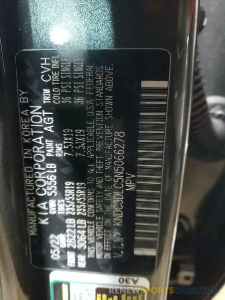 13 fotografías del automóvil dañado KNDC3DLC5N5066278 KIA EV6 LIGHT 2022
