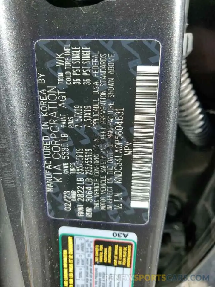 13 fotografías del automóvil dañado KNDC34LA0P5604631 KIA EV6 LIGHT 2023