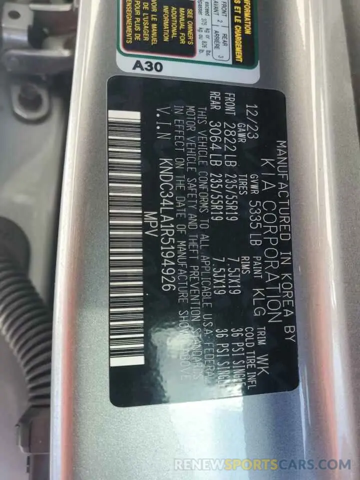 13 fotografías del automóvil dañado KNDC34LA1R5194926 KIA EV6 LIGHT 2024