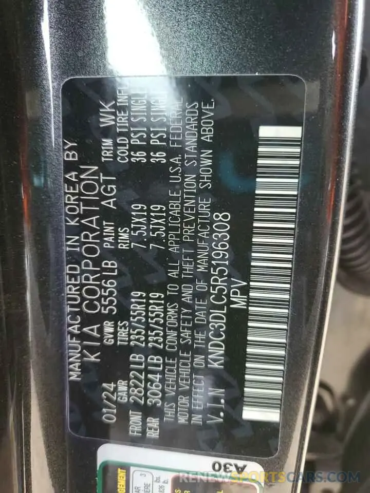 14 fotografías del automóvil dañado KNDC3DLC5R5196308 KIA EV6 LIGHT 2024