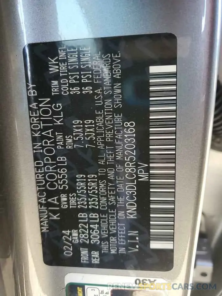 16 fotografías del automóvil dañado KNDC3DLC8R5203168 KIA EV6 LIGHT 2024