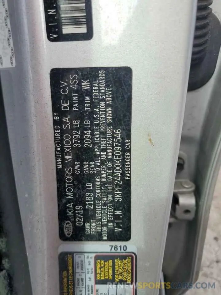 12 fotografías del automóvil dañado 3KPF24AD0KE097546 KIA FORTE 2019