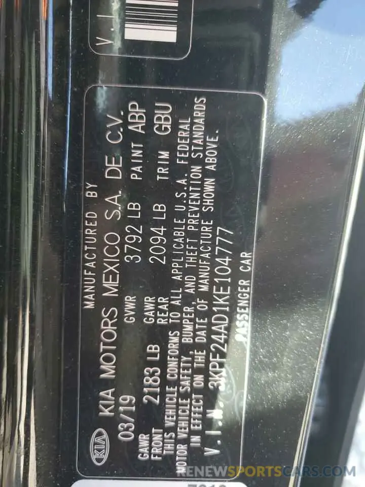 12 fotografías del automóvil dañado 3KPF24AD1KE104777 KIA FORTE 2019