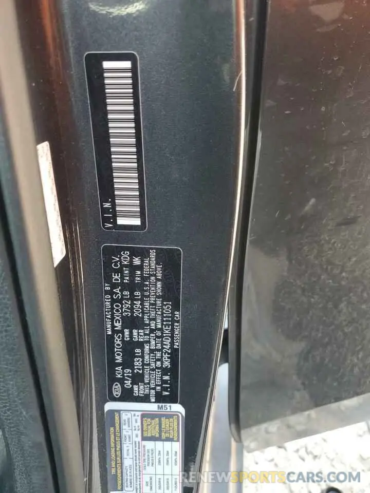 12 fotografías del automóvil dañado 3KPF24AD1KE111051 KIA FORTE 2019