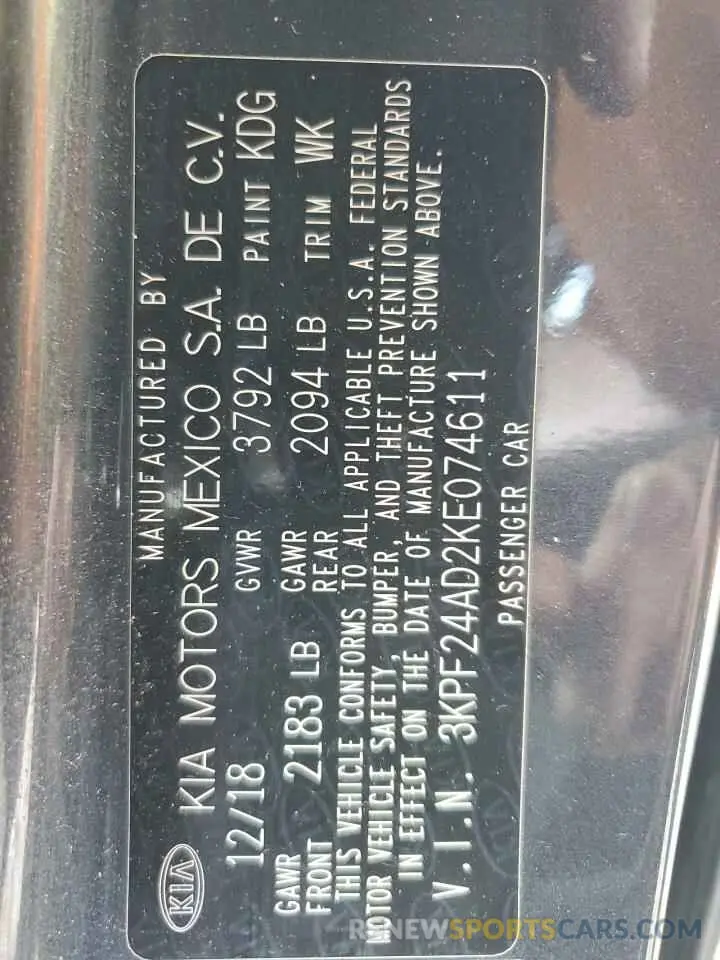 12 fotografías del automóvil dañado 3KPF24AD2KE074611 KIA FORTE 2019