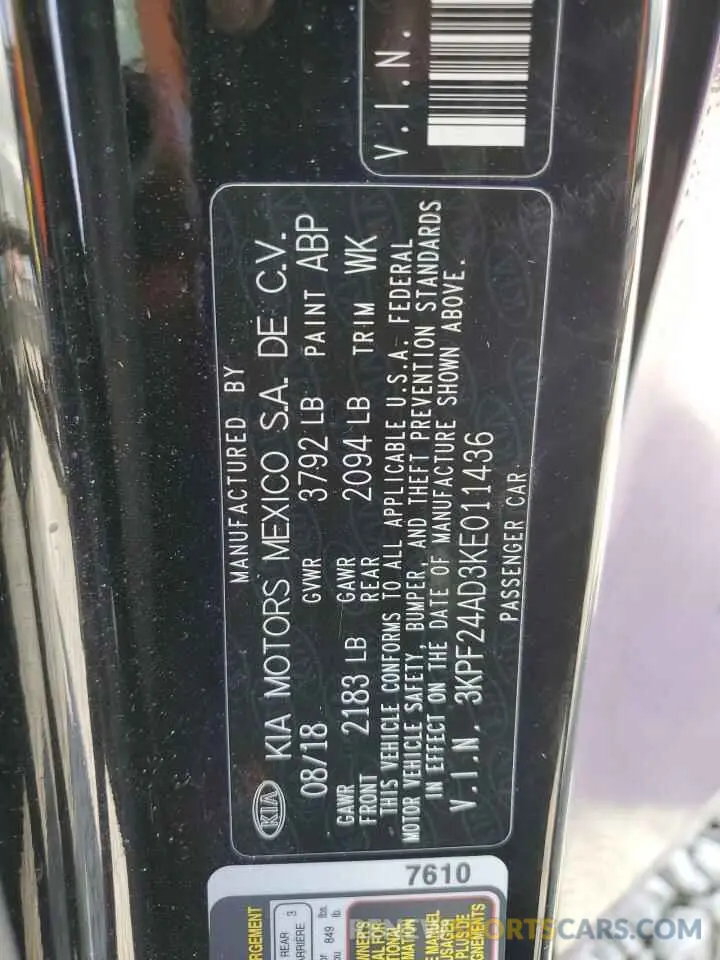 12 fotografías del automóvil dañado 3KPF24AD3KE011436 KIA FORTE 2019