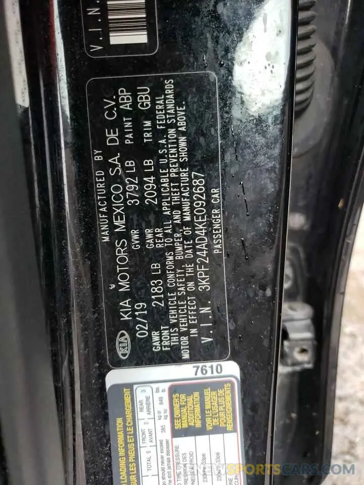 12 fotografías del automóvil dañado 3KPF24AD4KE092687 KIA FORTE 2019