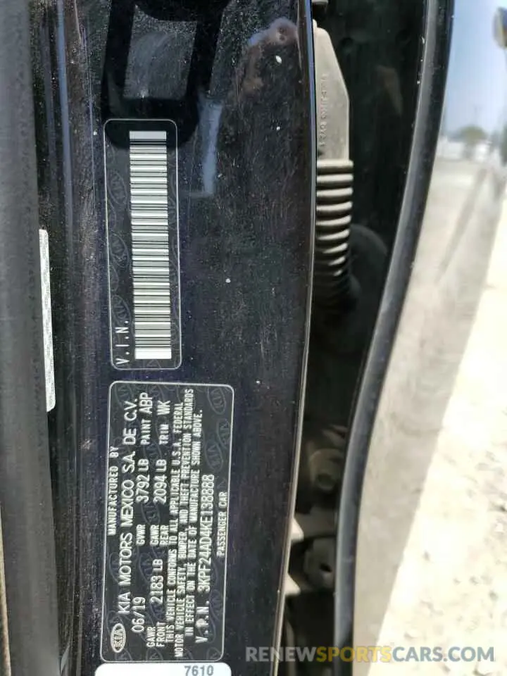 12 fotografías del automóvil dañado 3KPF24AD4KE138888 KIA FORTE 2019