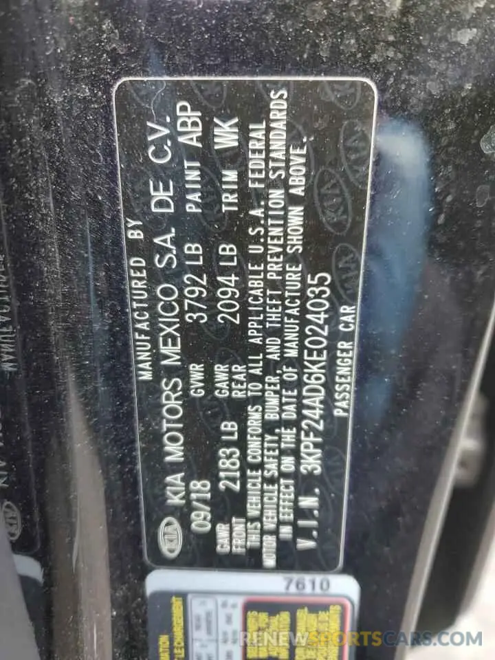 12 fotografías del automóvil dañado 3KPF24AD6KE024035 KIA FORTE 2019