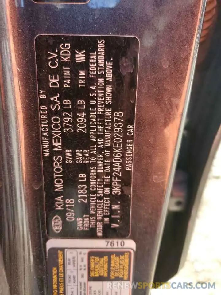 12 fotografías del automóvil dañado 3KPF24AD6KE029378 KIA FORTE 2019