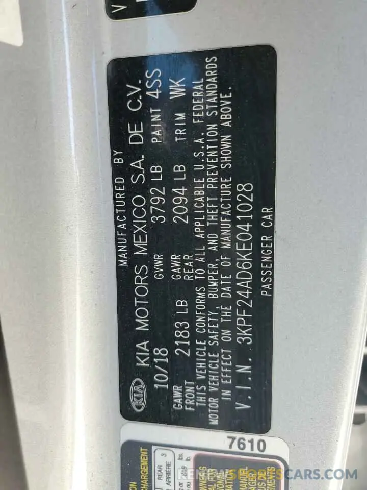 12 fotografías del automóvil dañado 3KPF24AD6KE041028 KIA FORTE 2019