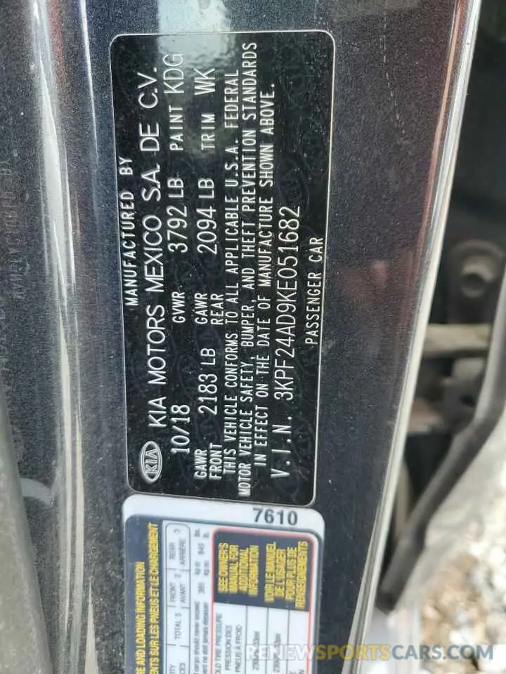 13 fotografías del automóvil dañado 3KPF24AD9KE051682 KIA FORTE 2019