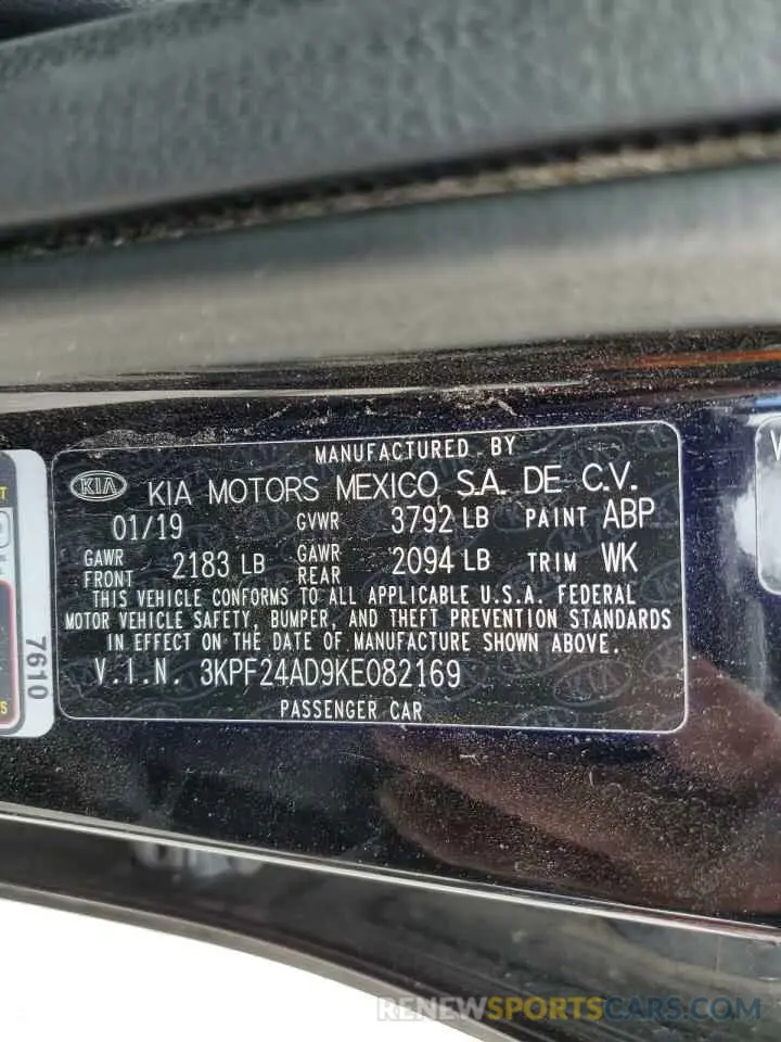 12 fotografías del automóvil dañado 3KPF24AD9KE082169 KIA FORTE 2019