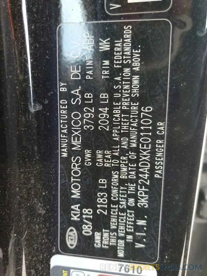 12 fotografías del automóvil dañado 3KPF24ADXKE011076 KIA FORTE 2019