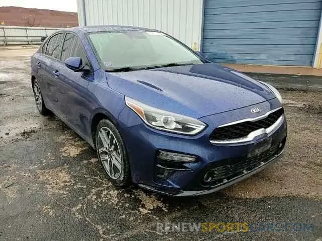 15 fotografías del automóvil dañado 3KPF34AD5KE008034 KIA FORTE 2019