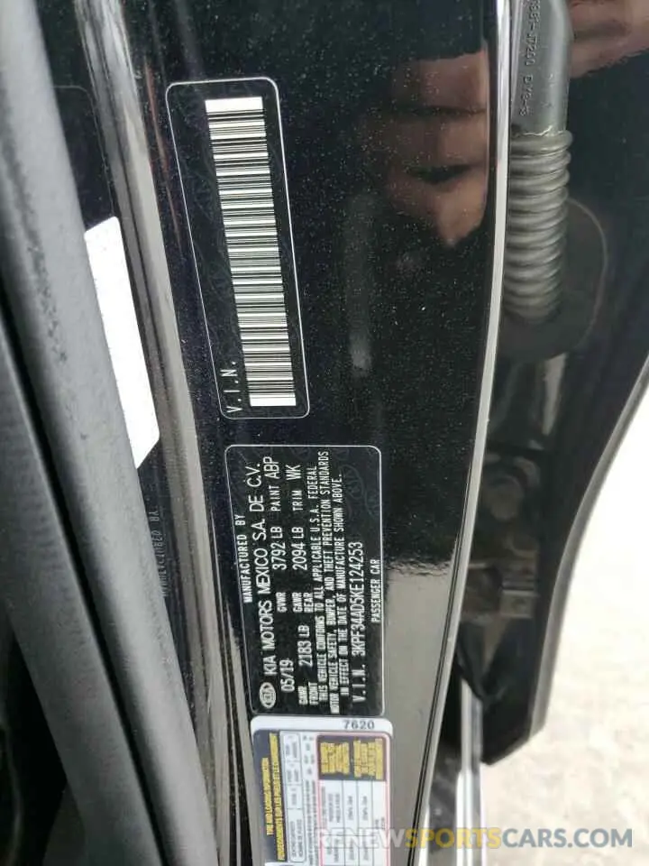 14 fotografías del automóvil dañado 3KPF34AD5KE124253 KIA FORTE 2019